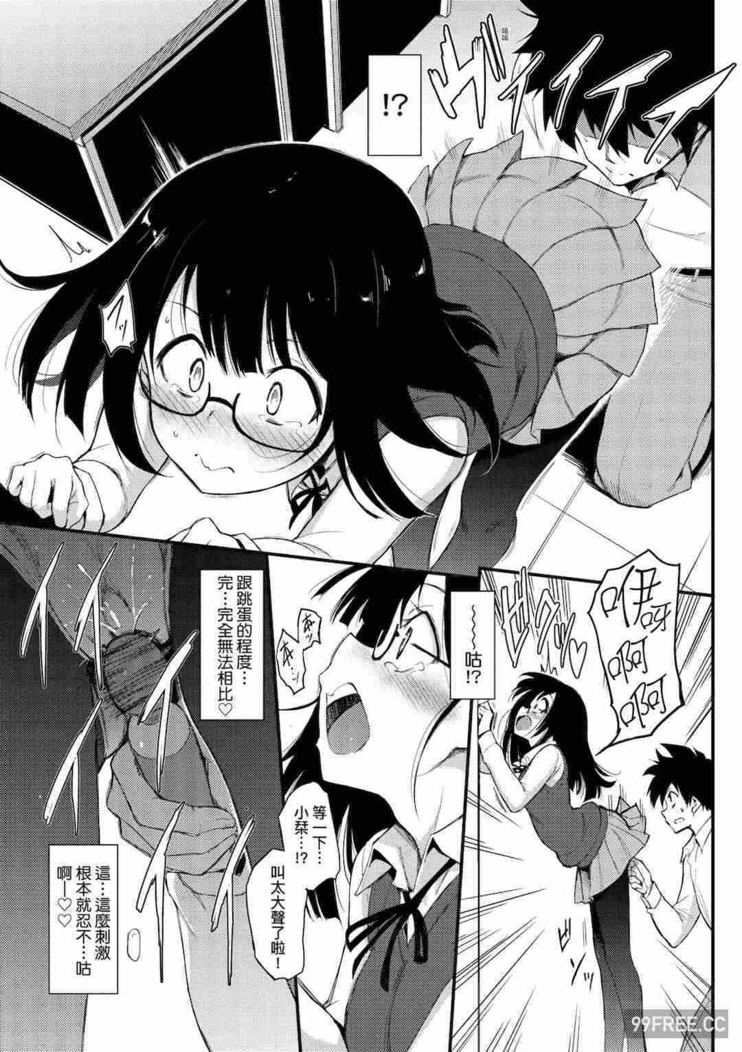 第2张