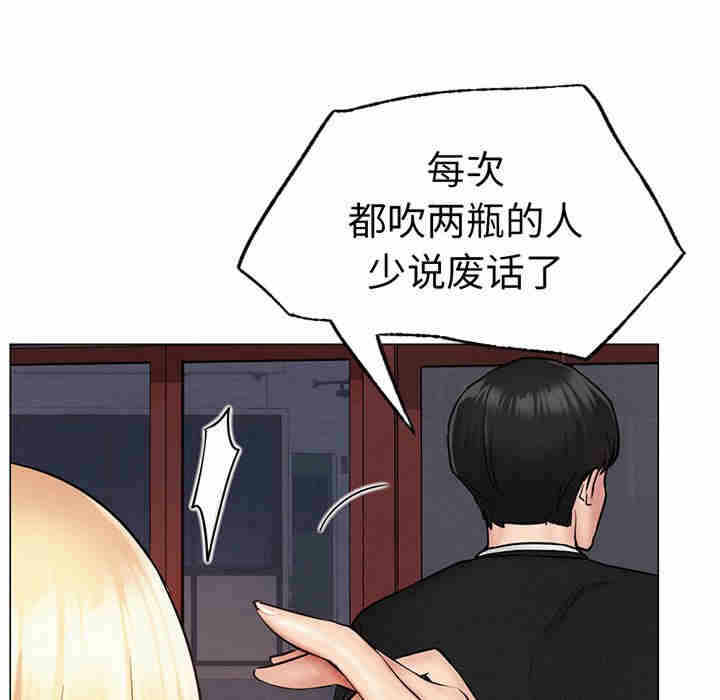 第46张