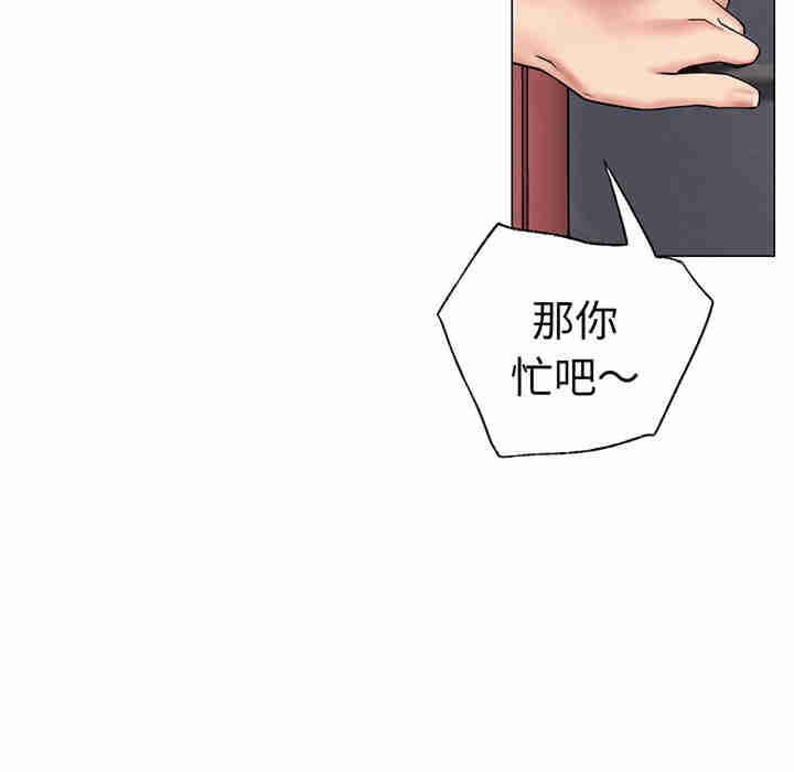 第54张