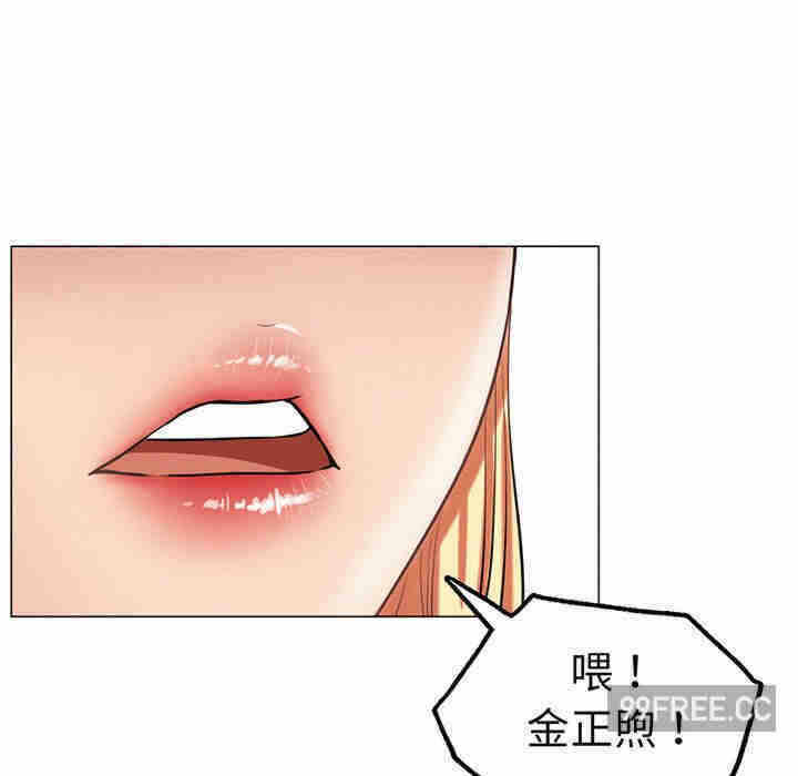 第57张