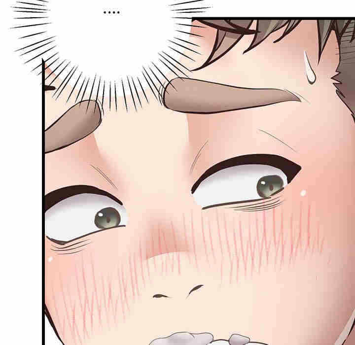 第61张