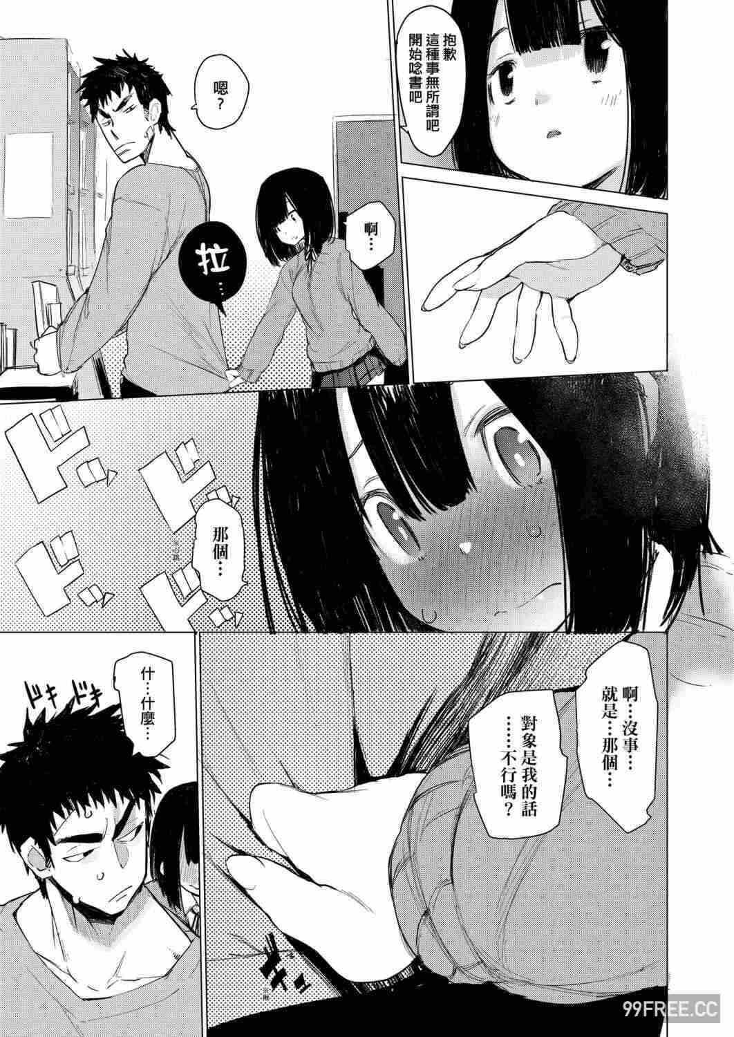 第1张