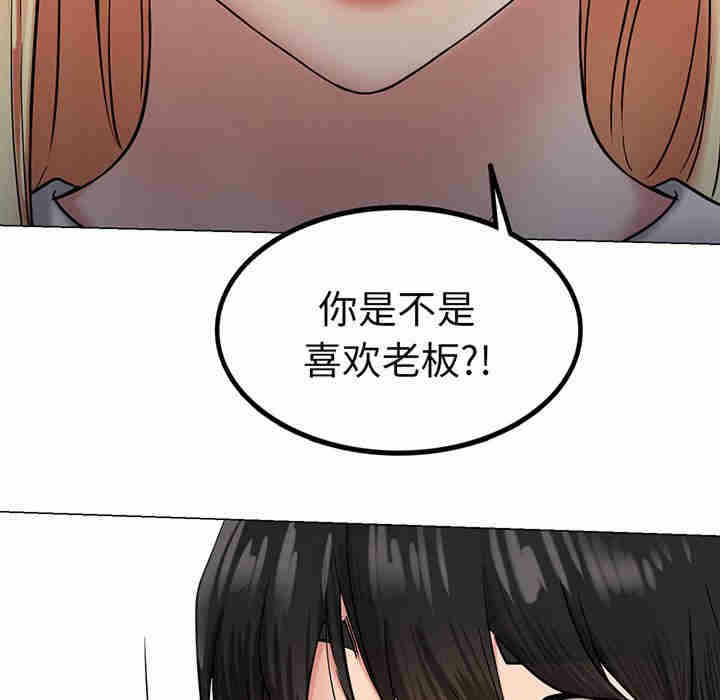 第69张