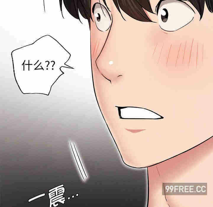 第70张
