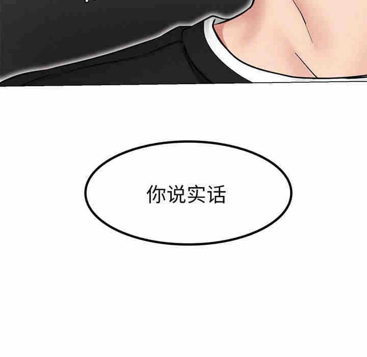 第73张