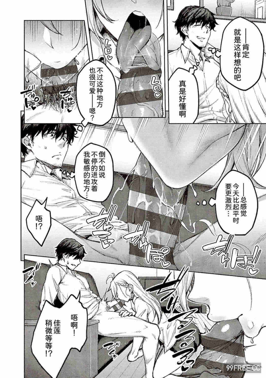 第5张