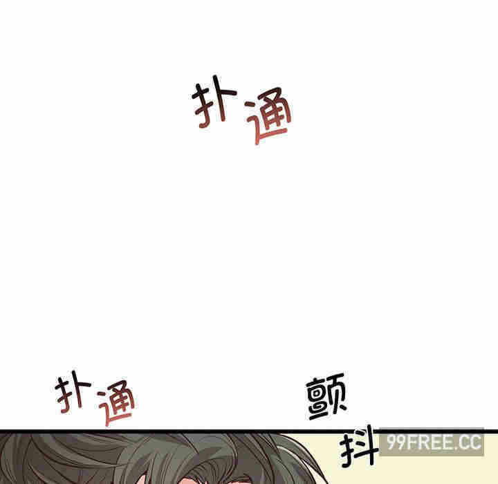 第78张