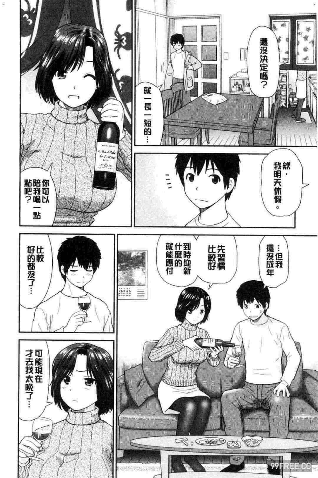 第18张