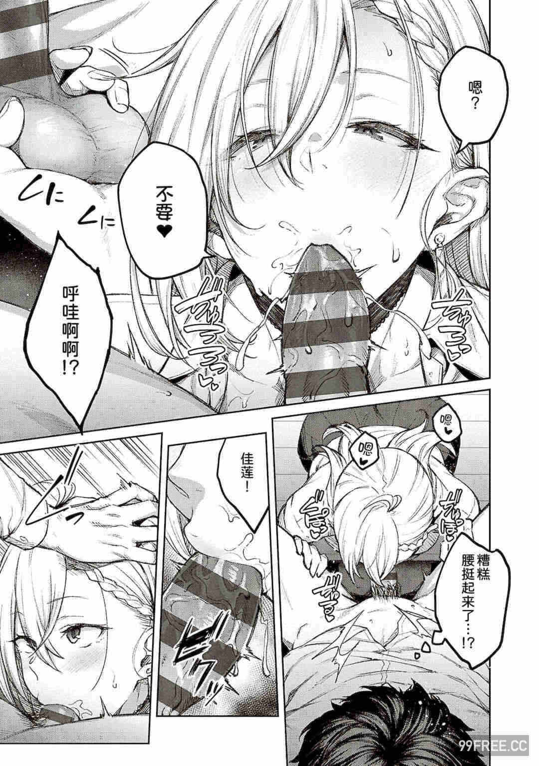 第6张