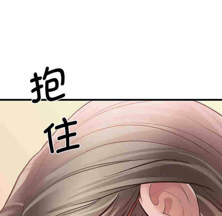 第83张