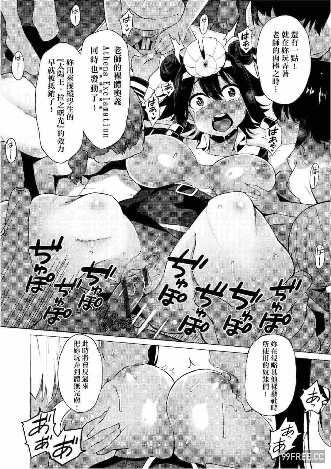 第15张