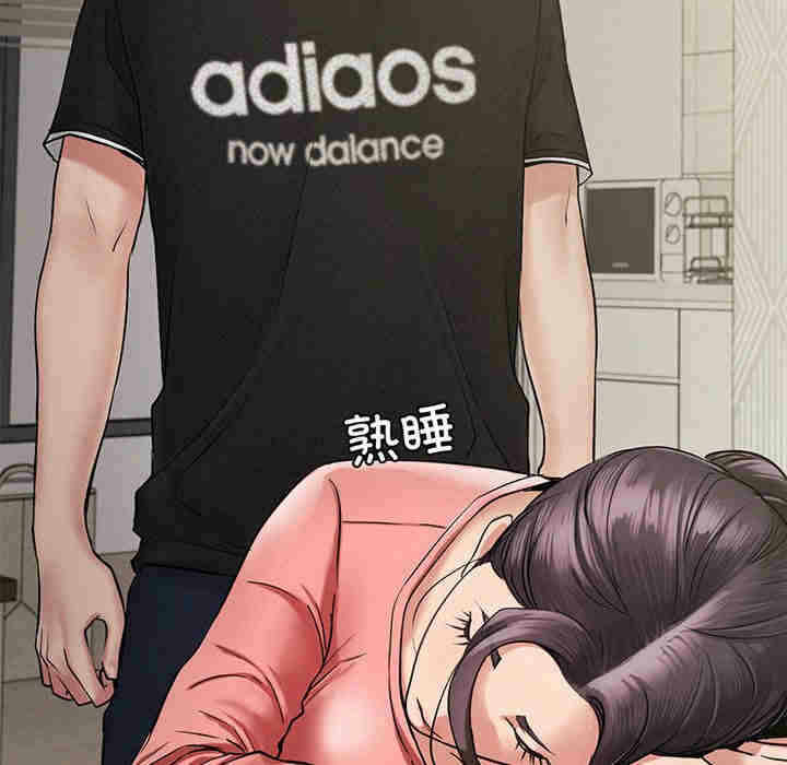 第105张