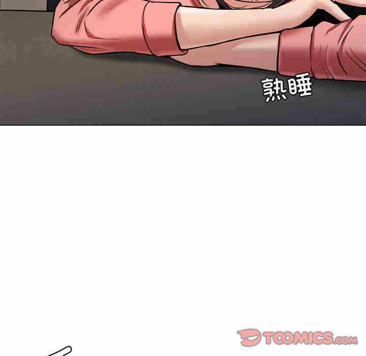 第106张