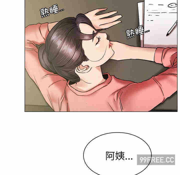 第117张