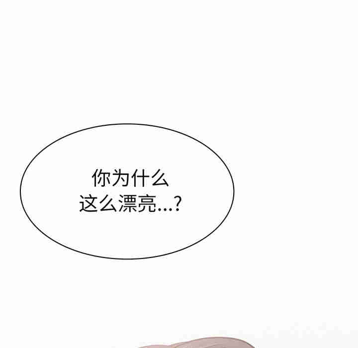 第121张
