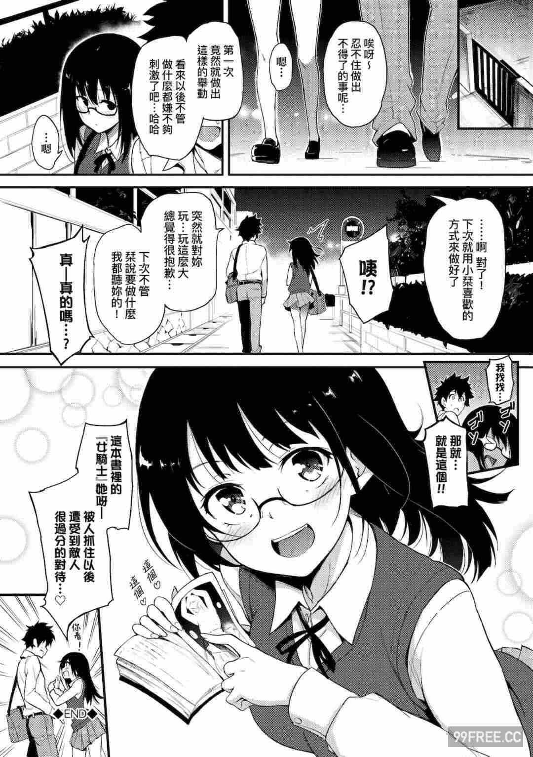 第15张