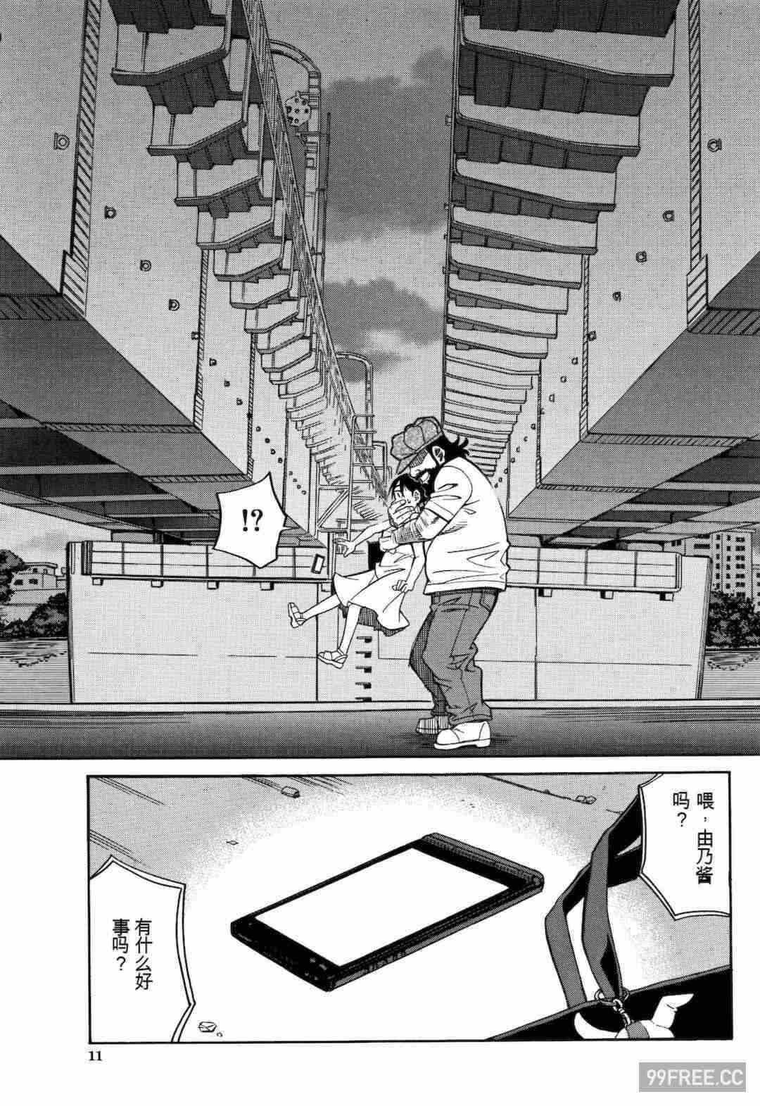 11.jpg