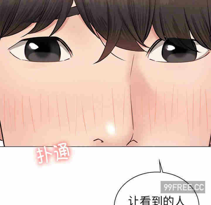 第132张