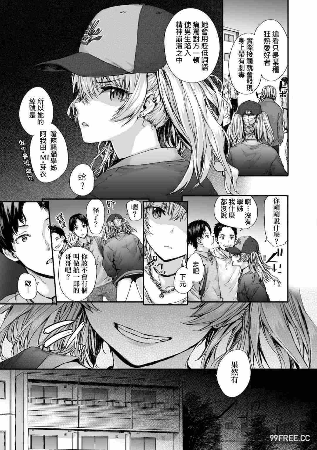 第1张