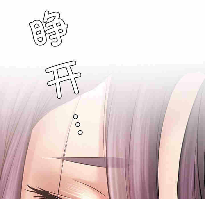 第158张