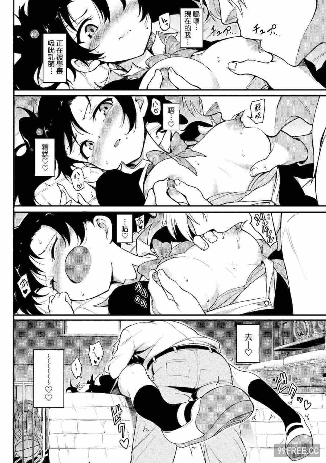 第5张