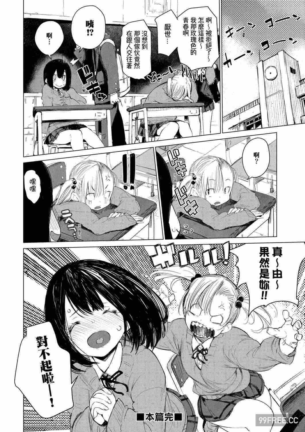 第1张