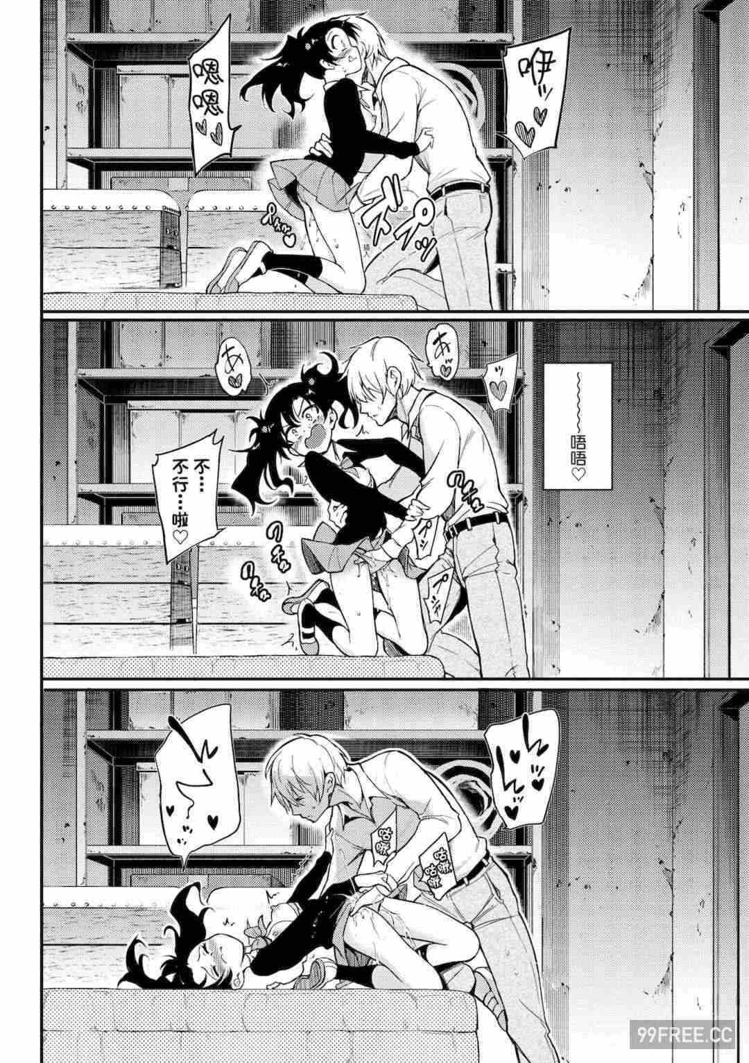 第7张