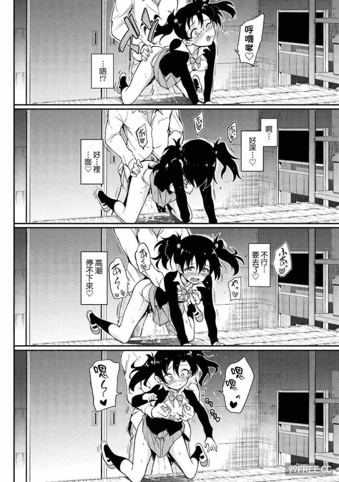 第13张