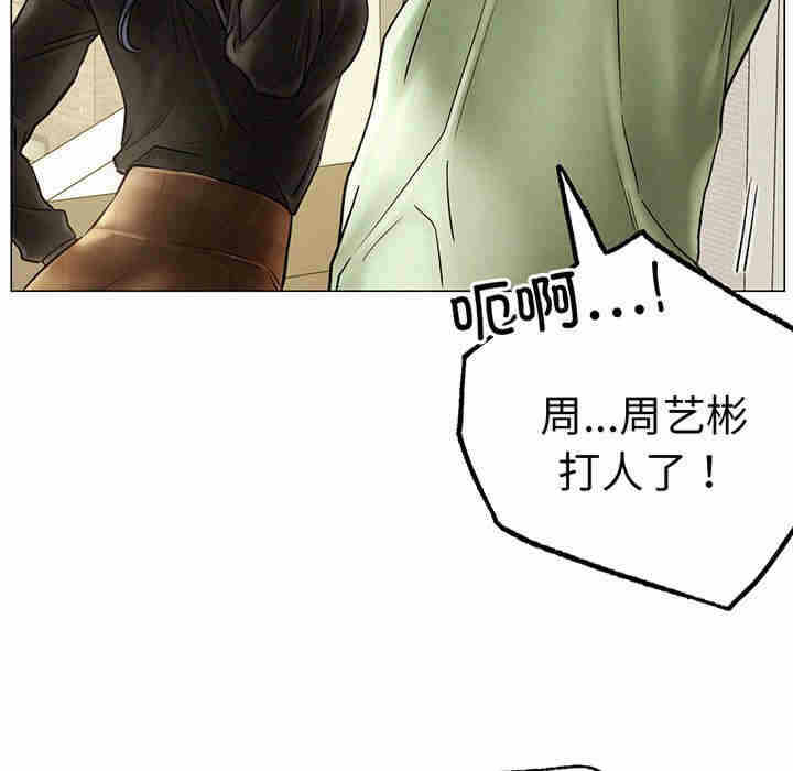 第216张