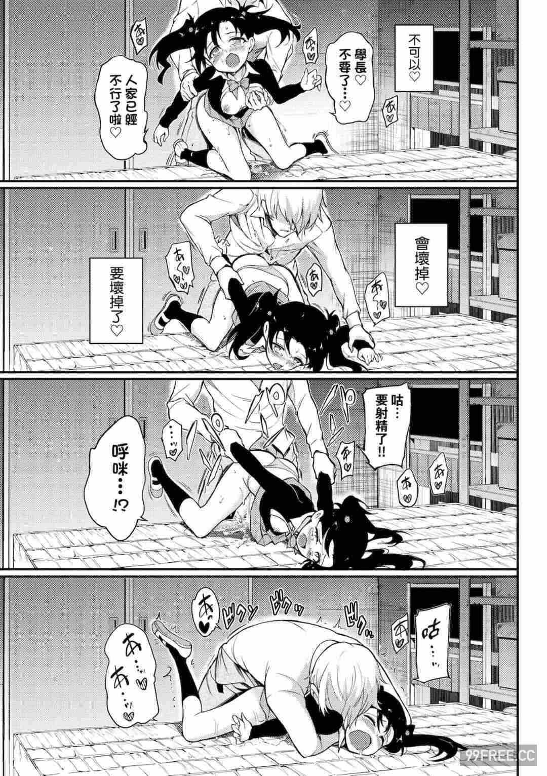 第14张