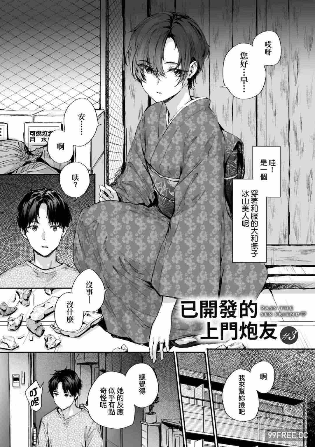 第1张