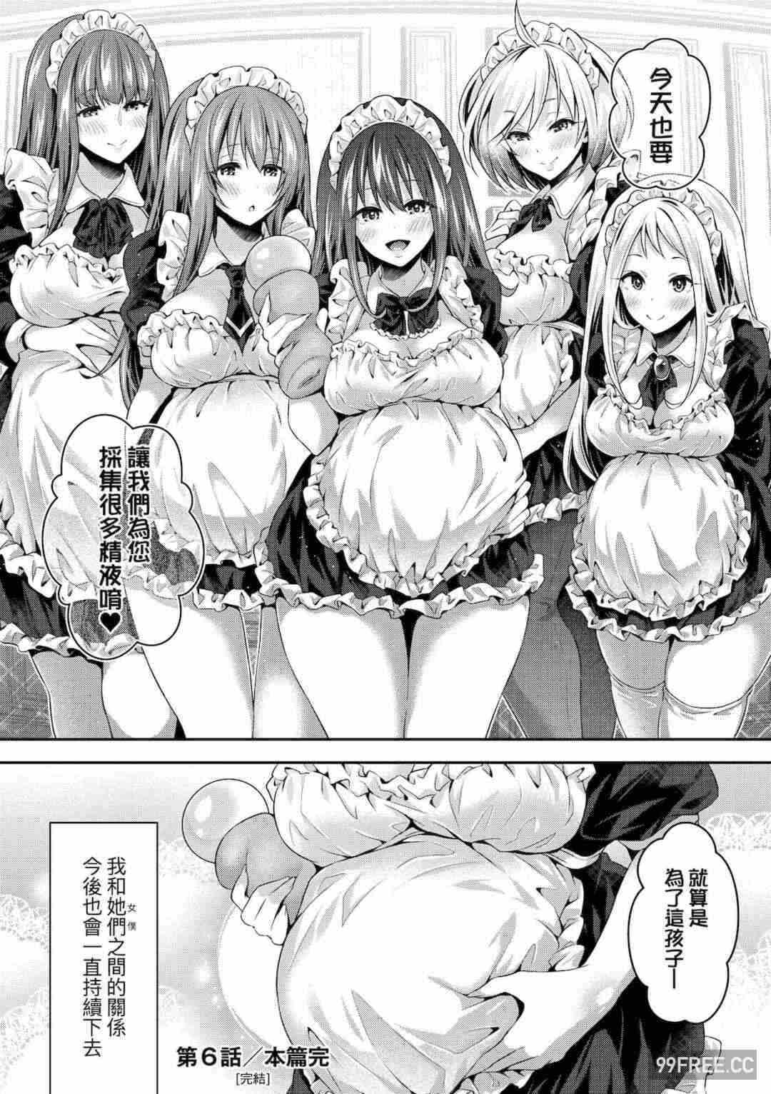 第15张
