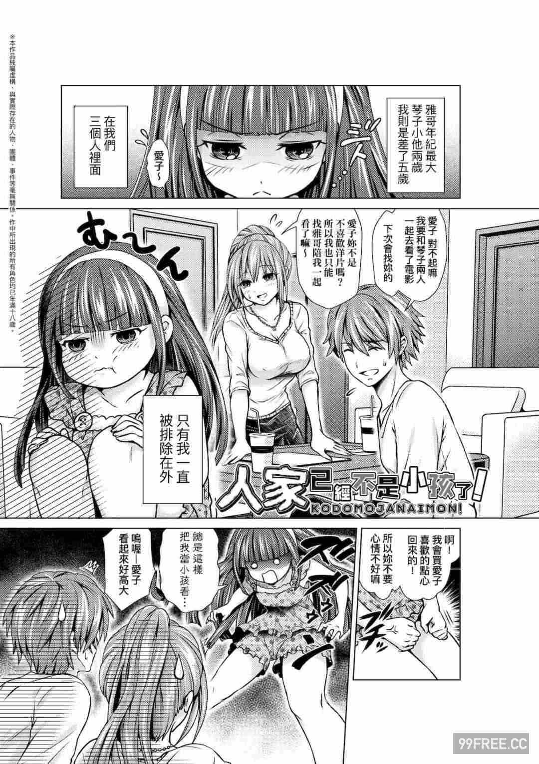 第1张