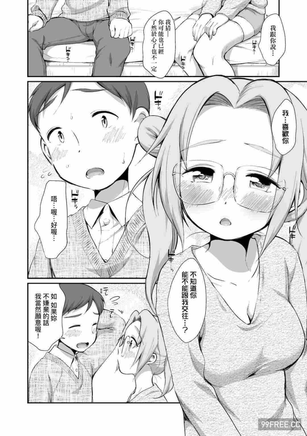 第15张