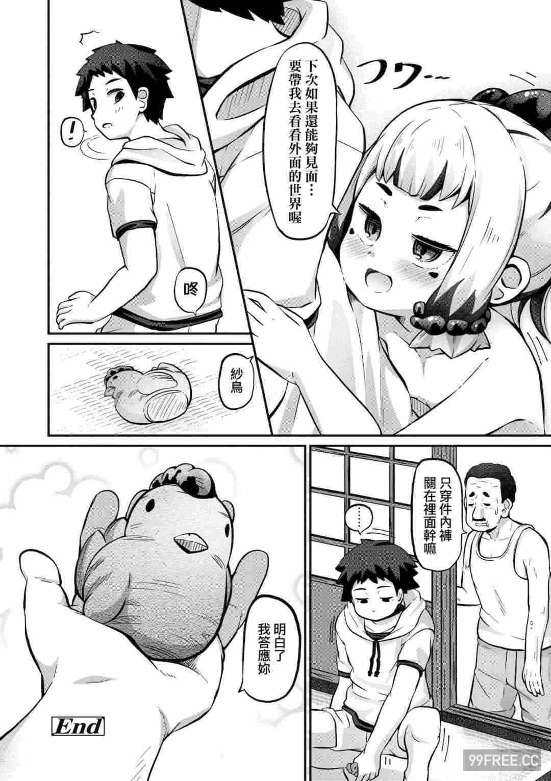 15.jpg