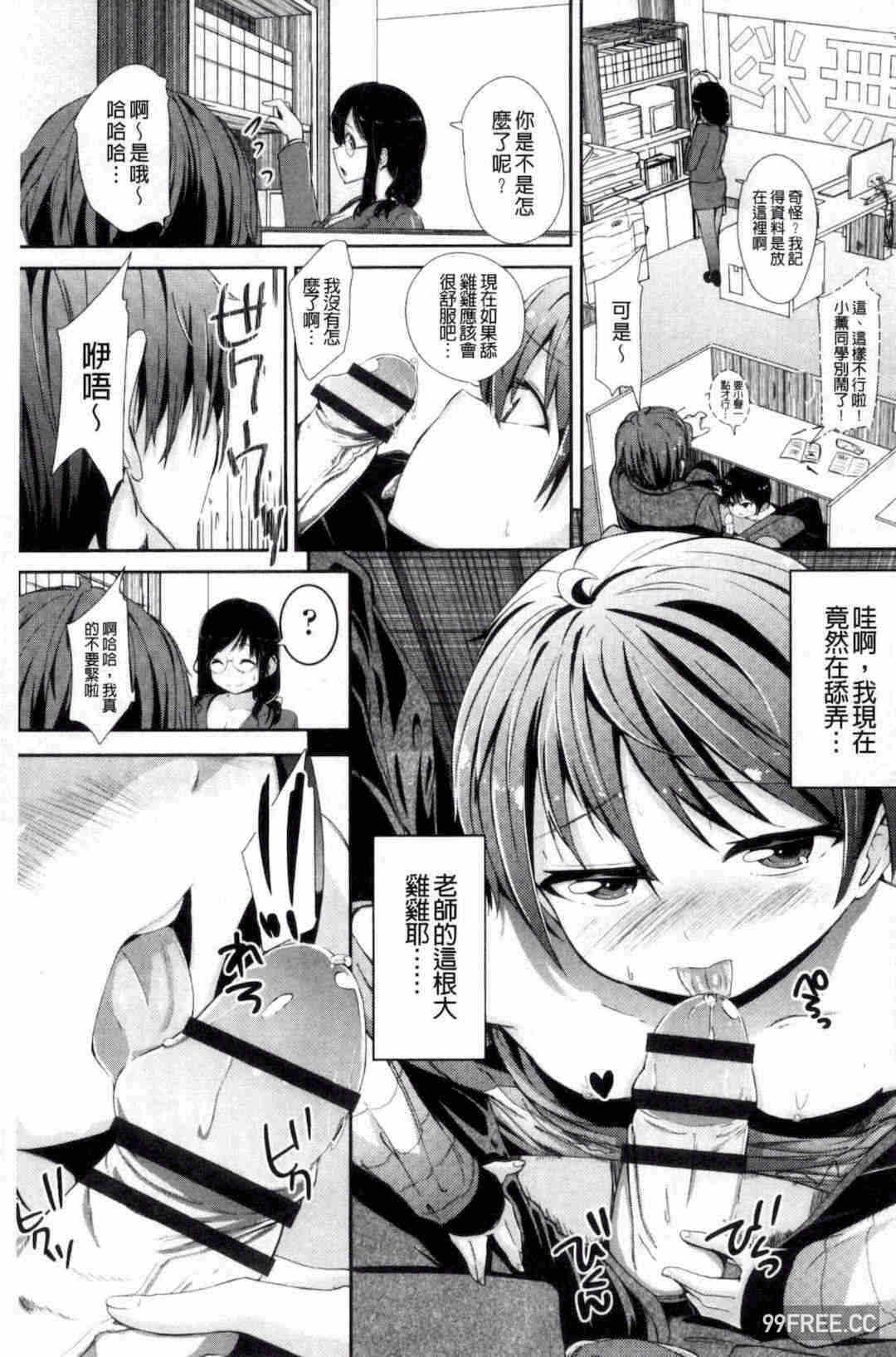 第19张