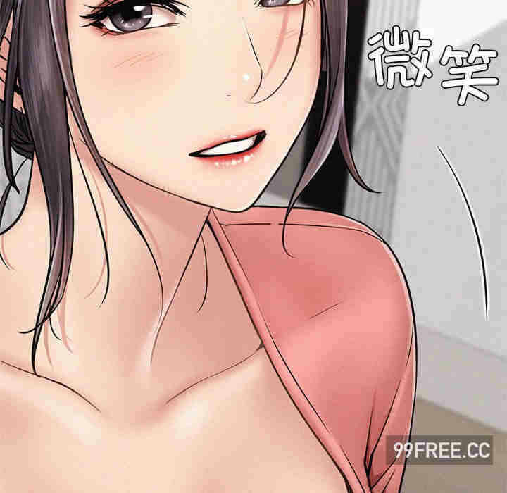 第56张