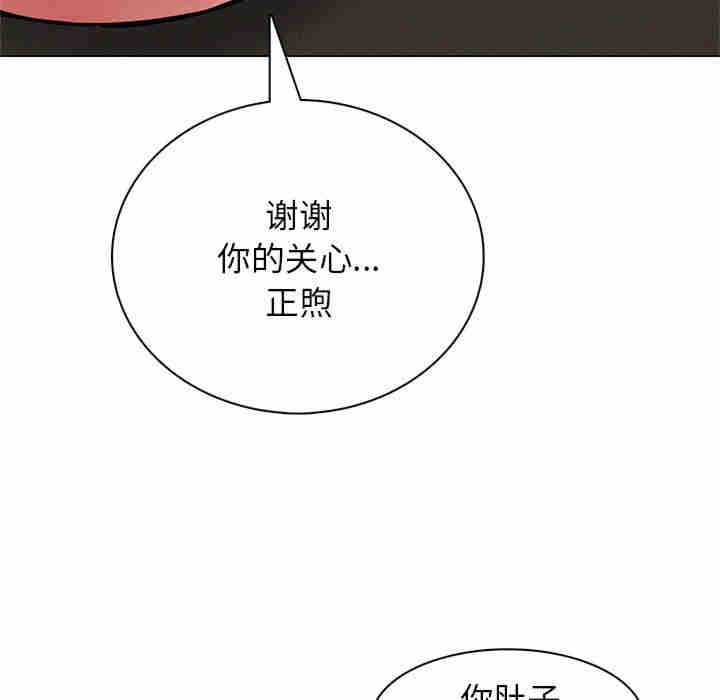 第61张