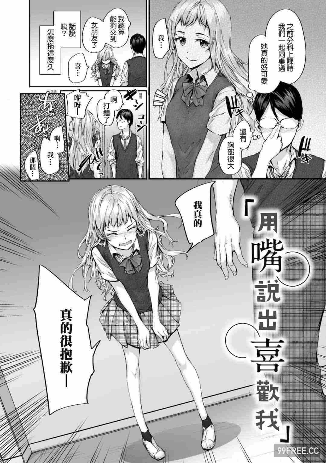 第19张