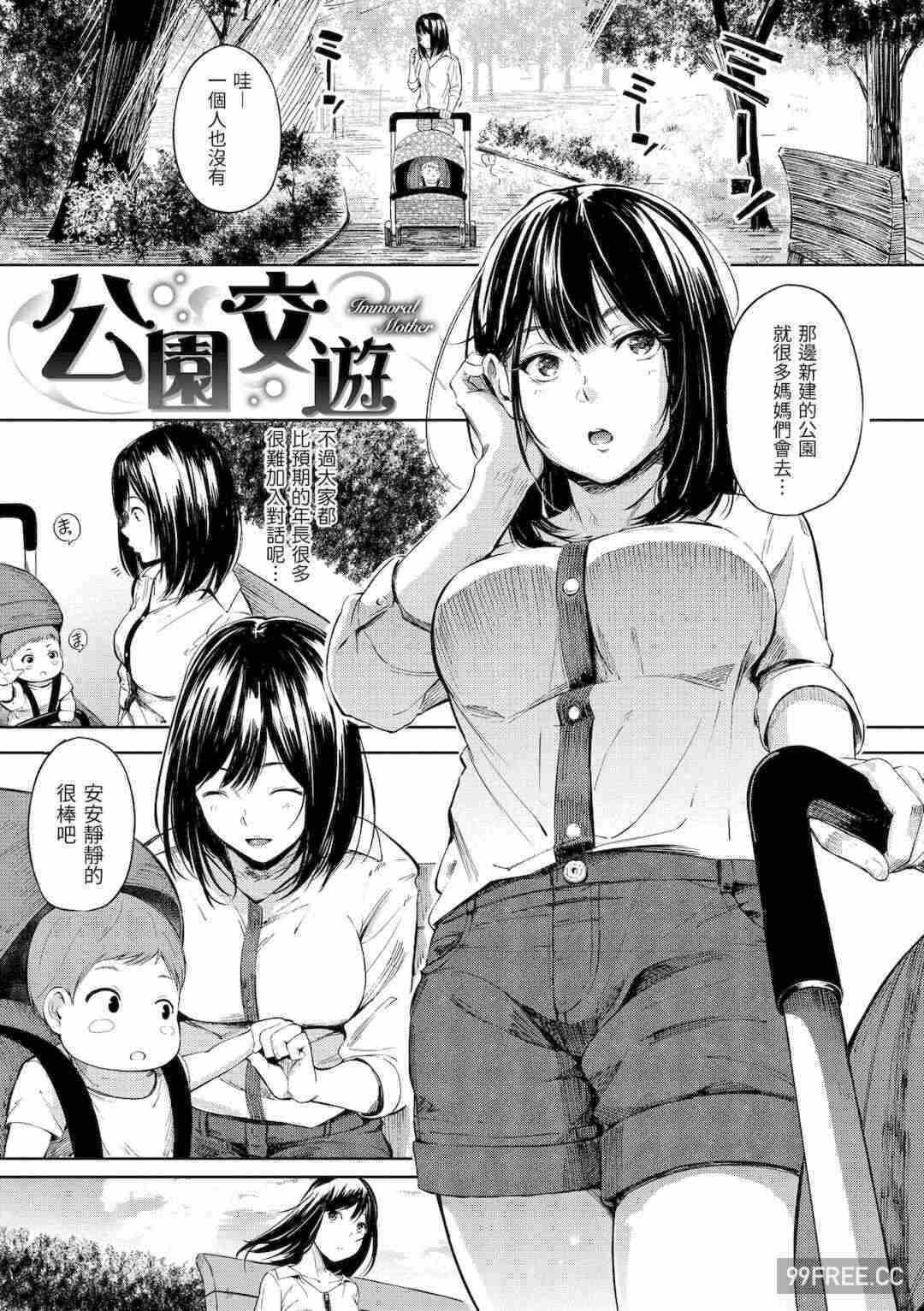 第14张