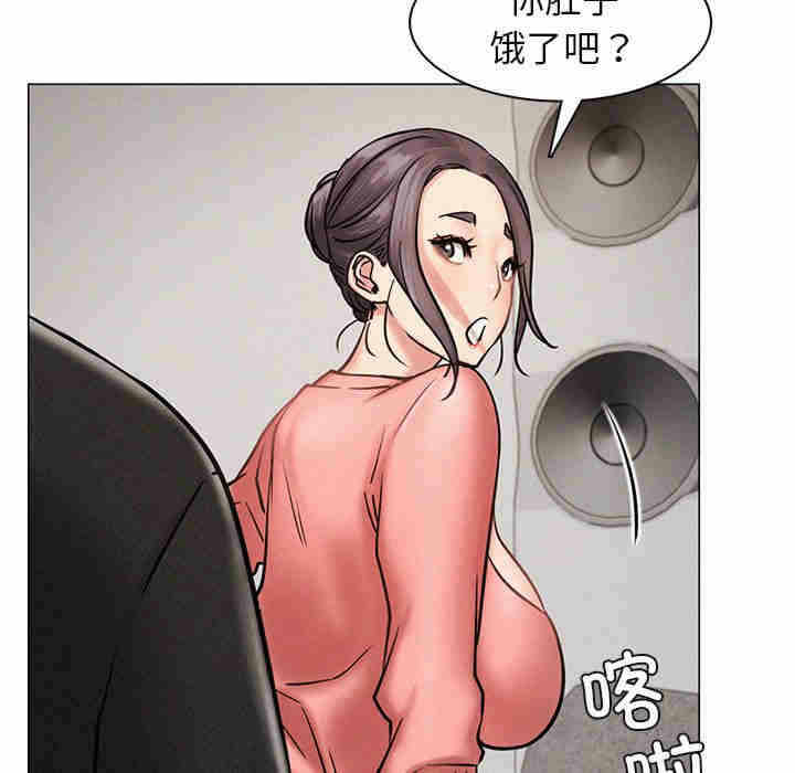 第63张