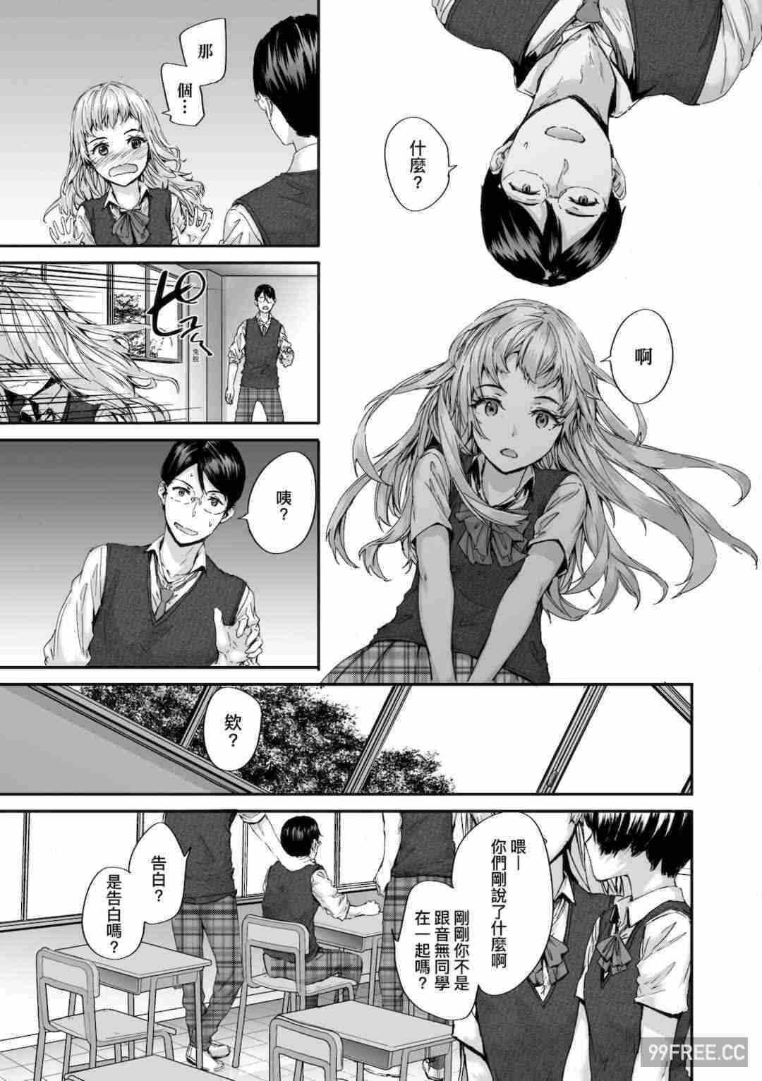 第1张