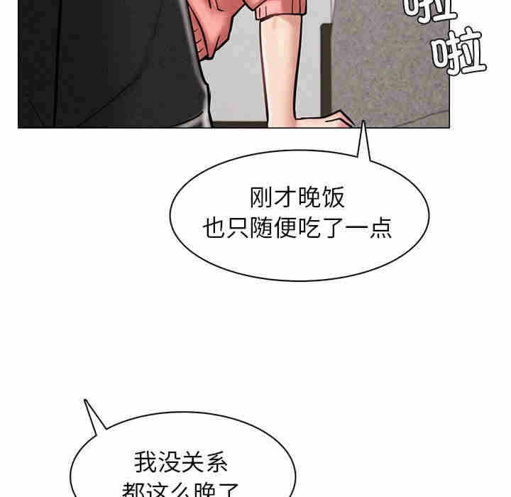 第65张