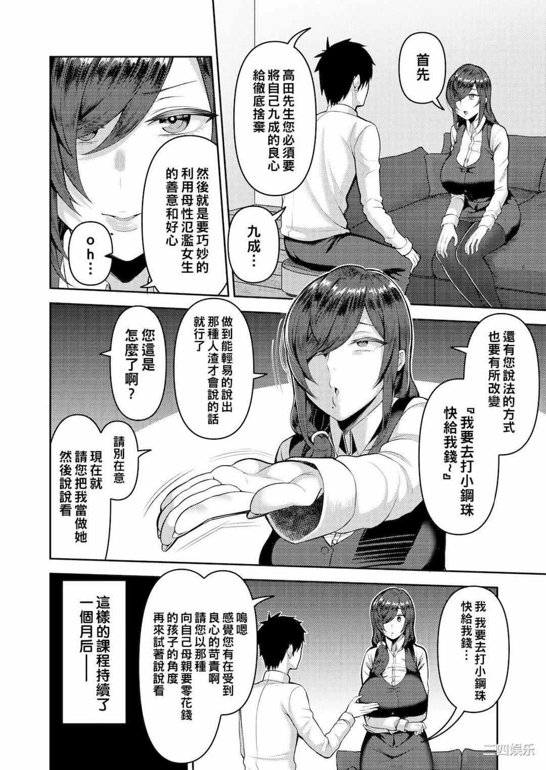 第1张