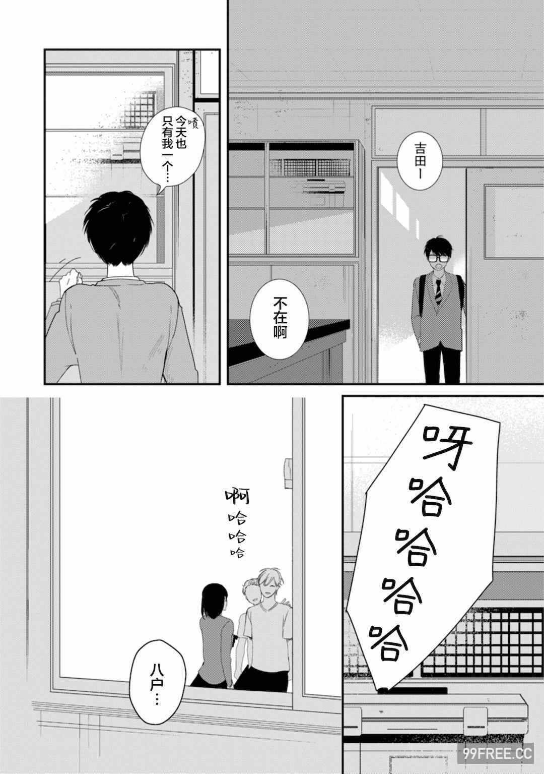 第12张