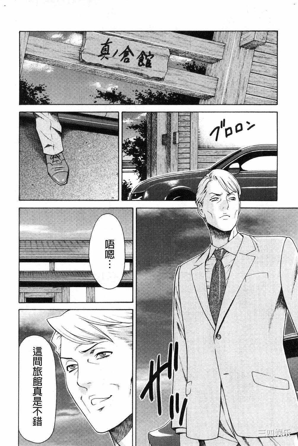 第1张