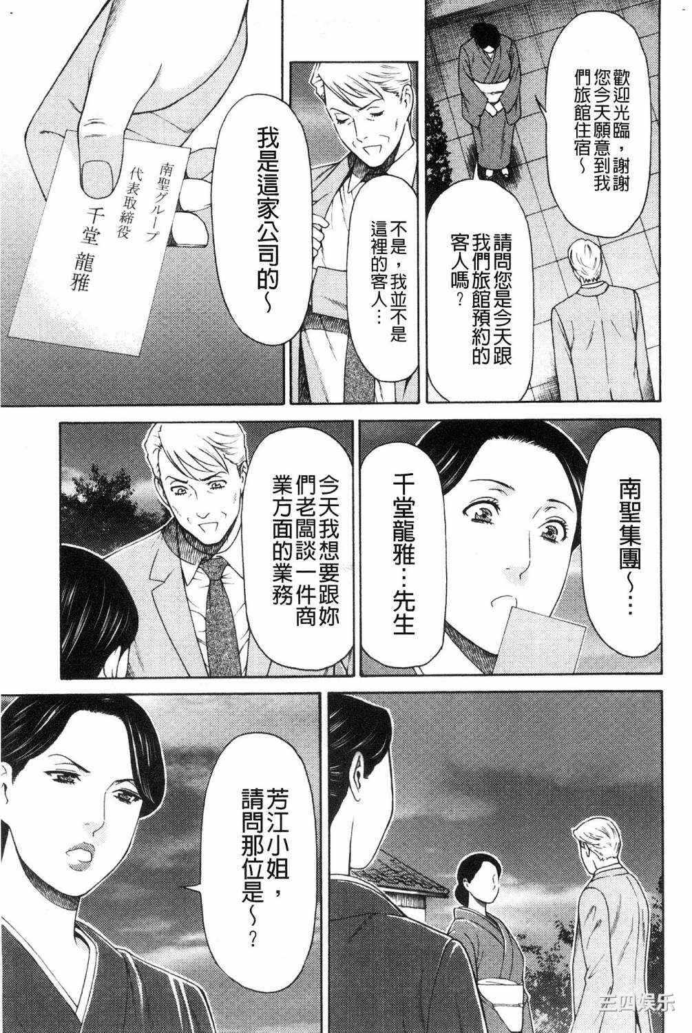 第2张