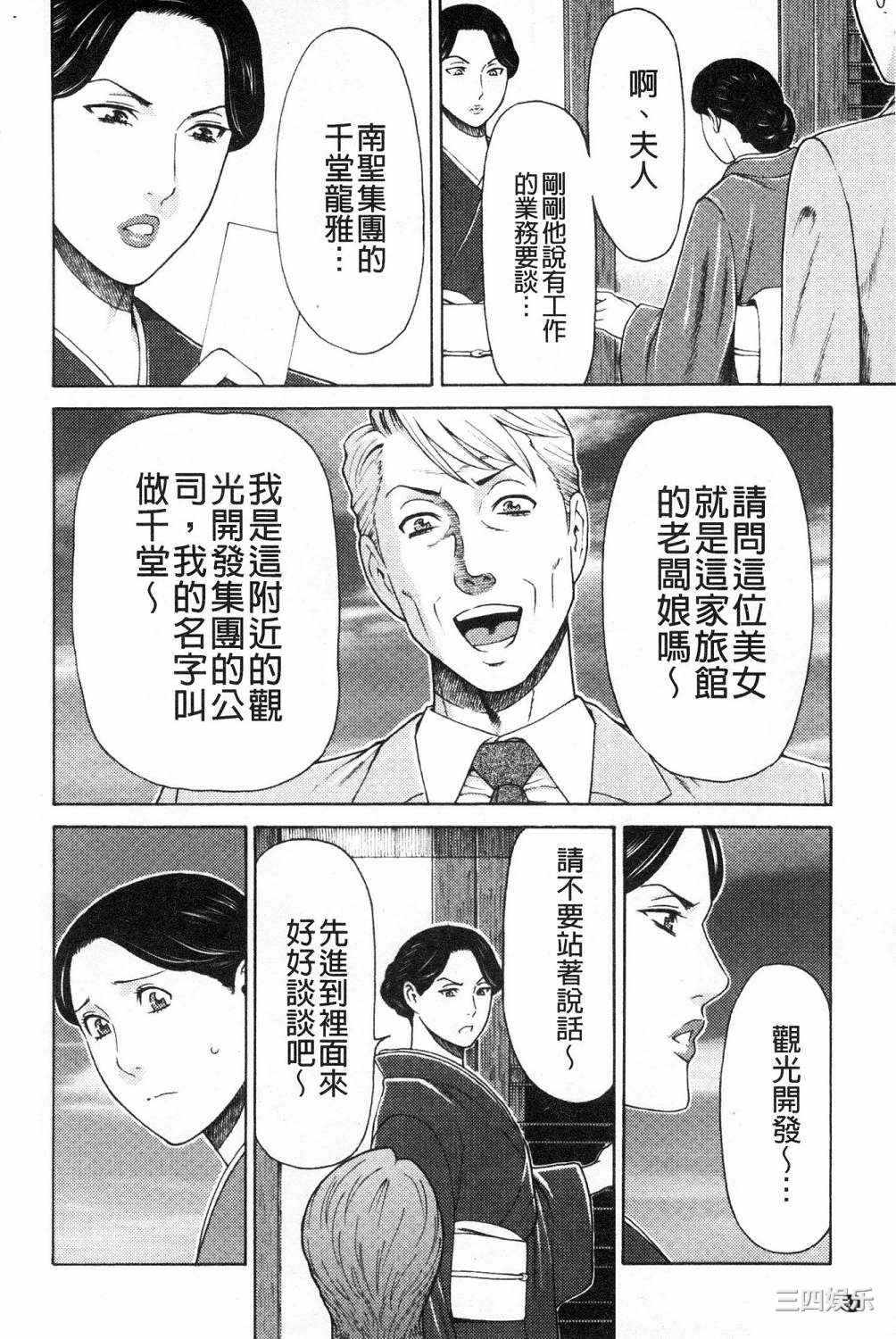 第3张
