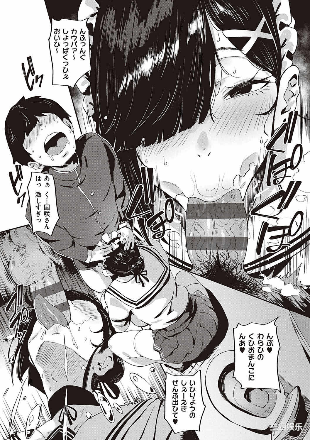 第12张