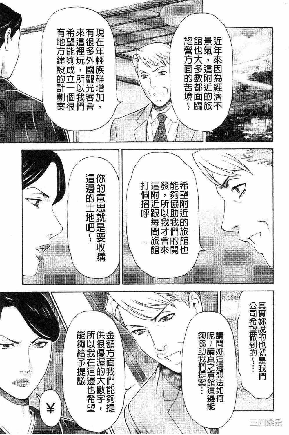 第4张